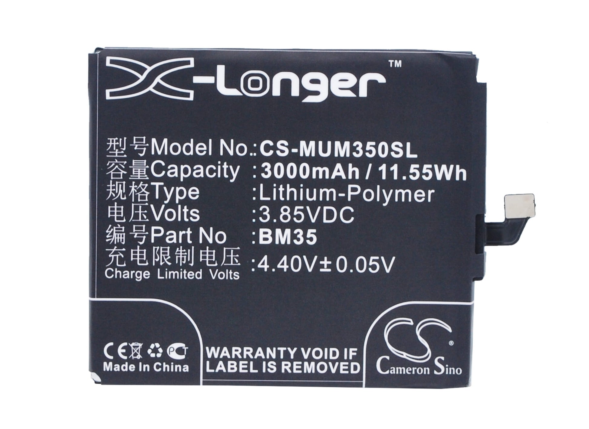 3.85V, 3000mAh, Li-Polymer Battery fits Xiaomi, Mi 4c, Mi 4c Dual Sim, 11.55Wh