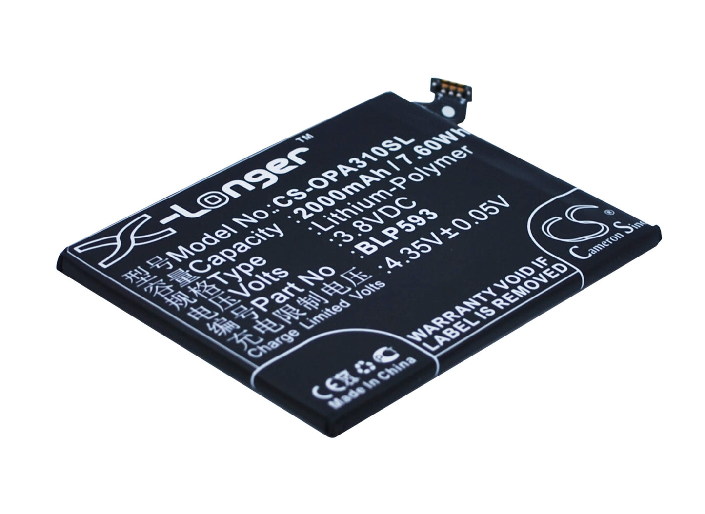 3.8V, 2000mAh, Li-Polymer Battery fits Oppo, A31, A31c, 7.6Wh