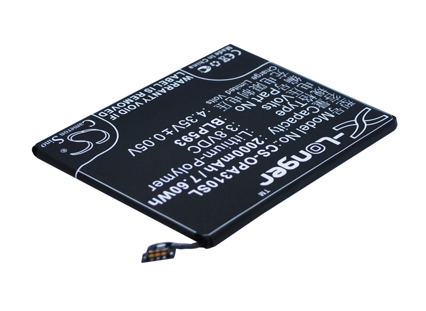 3.8V, 2000mAh, Li-Polymer Battery fits Oppo, A31, A31c, 7.6Wh