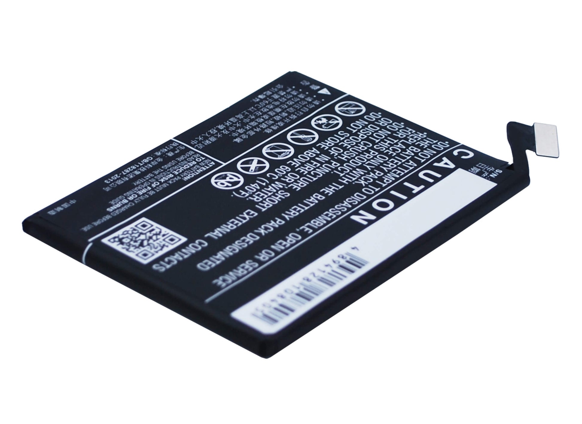 3.8V, 2000mAh, Li-Polymer Battery fits Oppo, A31, A31c, 7.6Wh