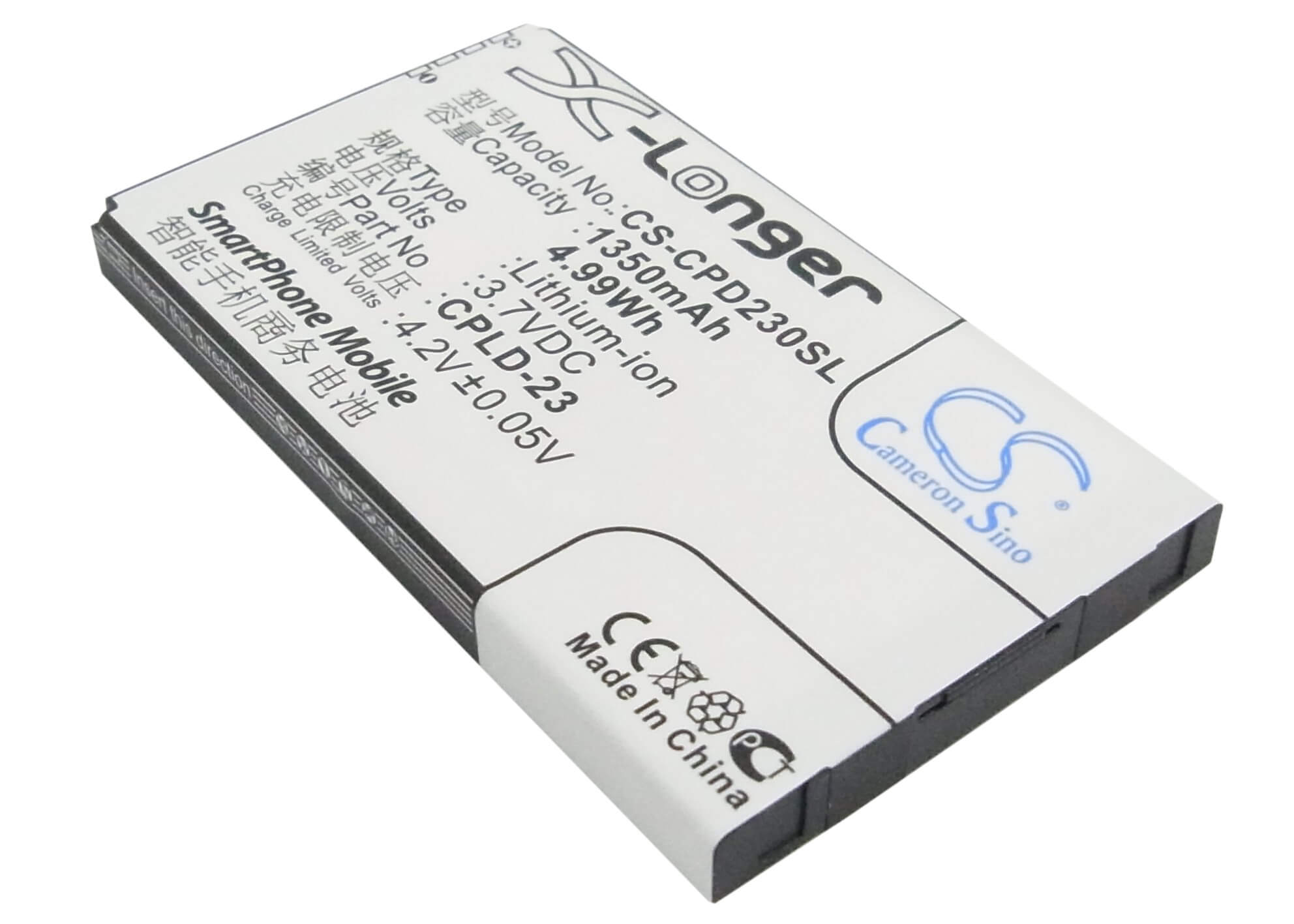 3.7V, 1350mAh, Li-ion Battery fits Coolpad, 8688, 4.995Wh