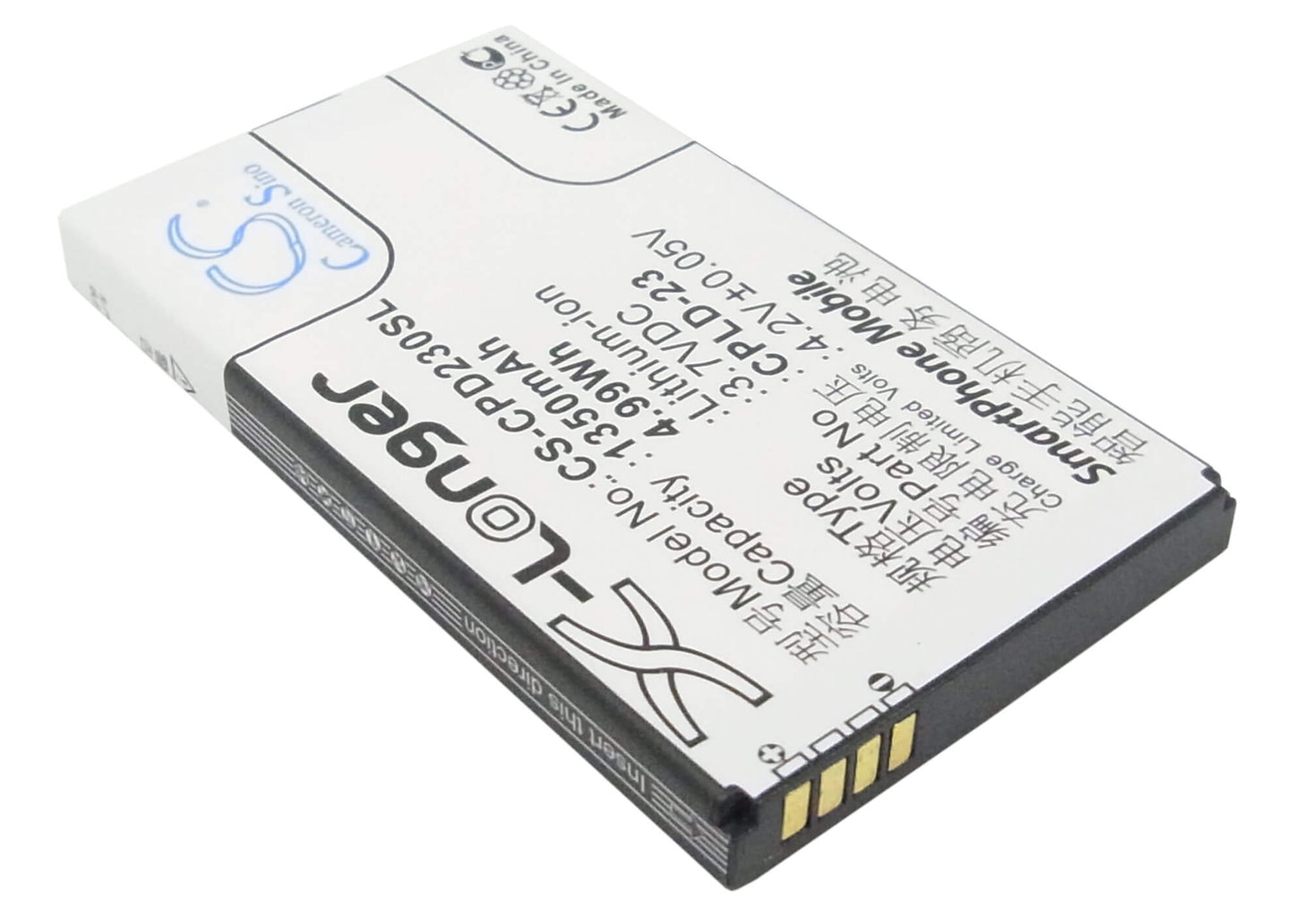 3.7V, 1350mAh, Li-ion Battery fits Coolpad, 8688, 4.995Wh
