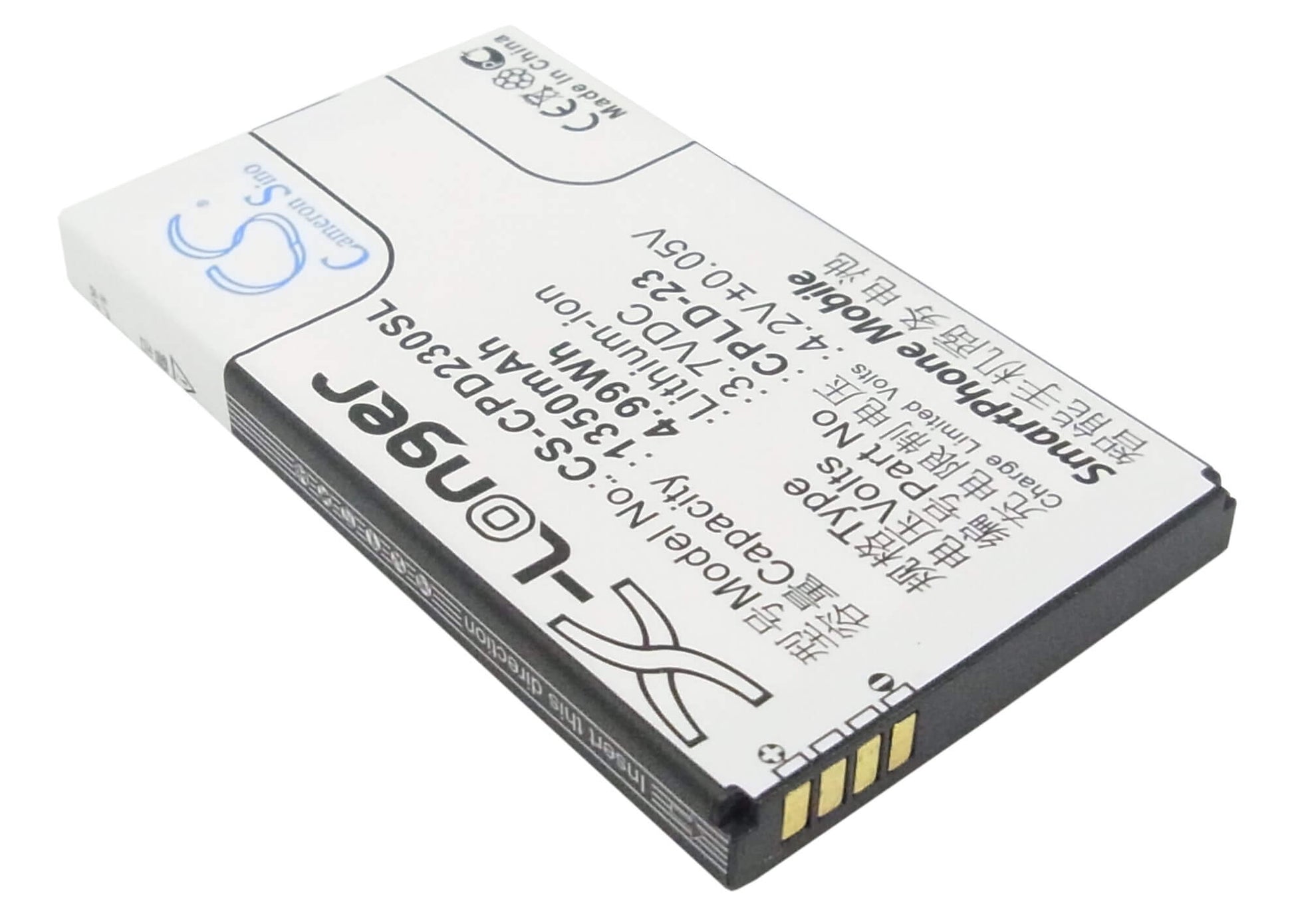 3.7V, 1350mAh, Li-ion Battery fits Coolpad, 8688, 4.995Wh