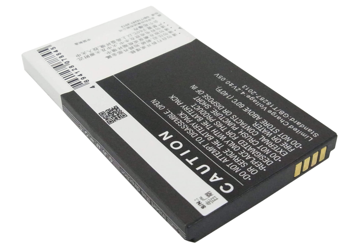3.7V, 1350mAh, Li-ion Battery fits Coolpad, 8688, 4.995Wh