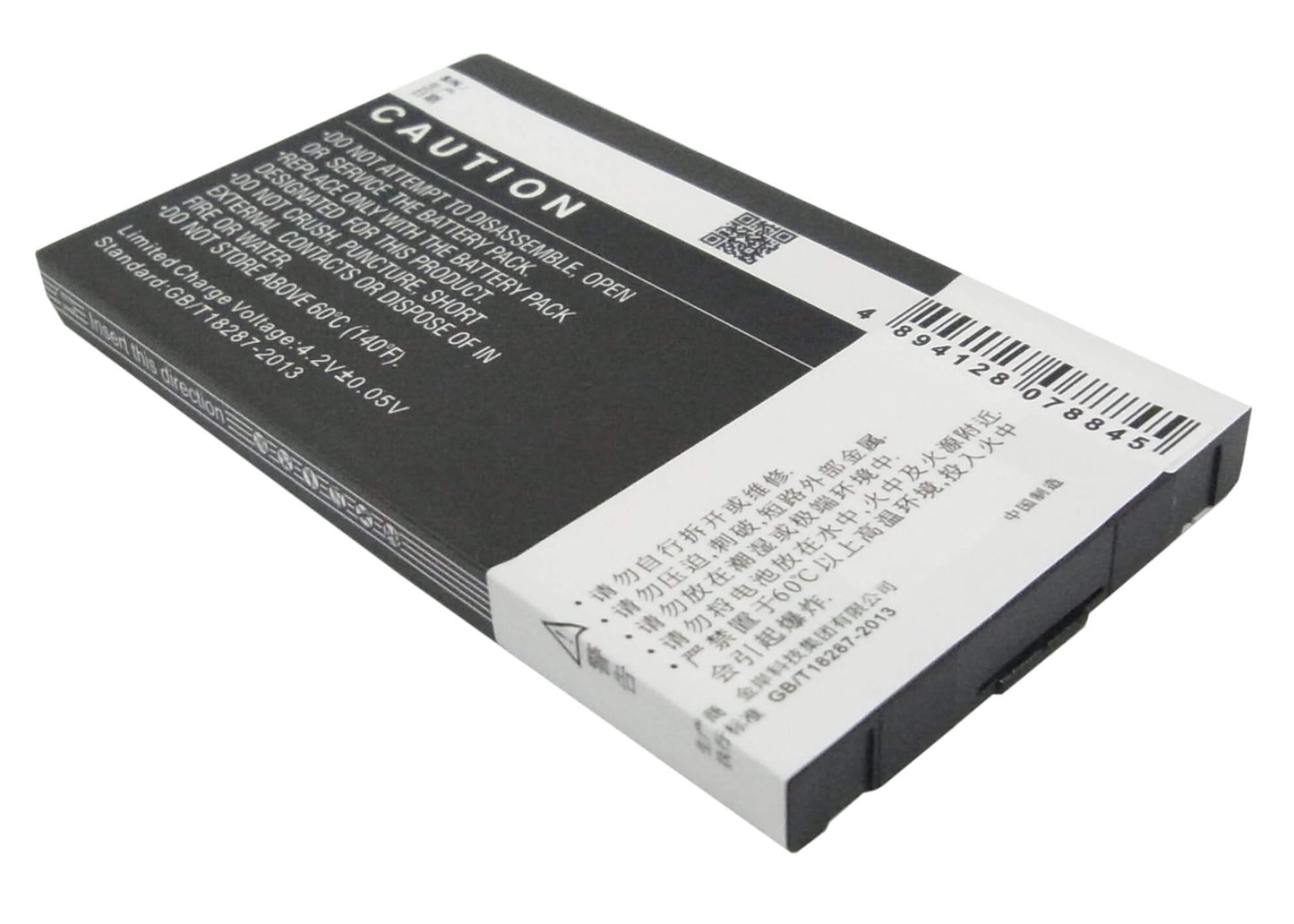 3.7V, 1350mAh, Li-ion Battery fits Coolpad, 8688, 4.995Wh