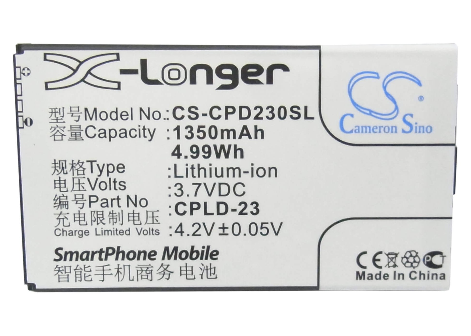 3.7V, 1350mAh, Li-ion Battery fits Coolpad, 8688, 4.995Wh