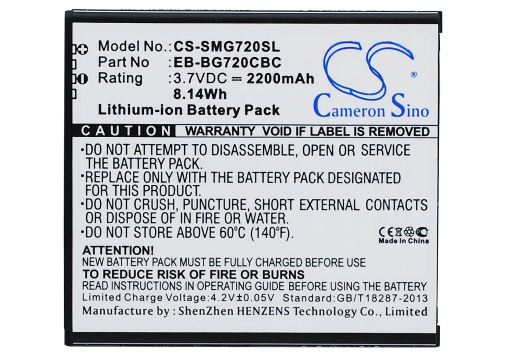 3.7V, 2200mAh, Li-ion Battery fits Samsung, Galaxy Grand 3, Galaxy Grand 3 Duos, 8.14Wh