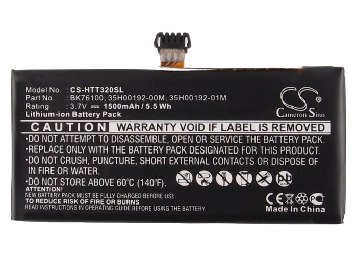 3.7V, 1500mAh, Li-Polymer Battery fits Htc, One V, One V1, 5.55Wh