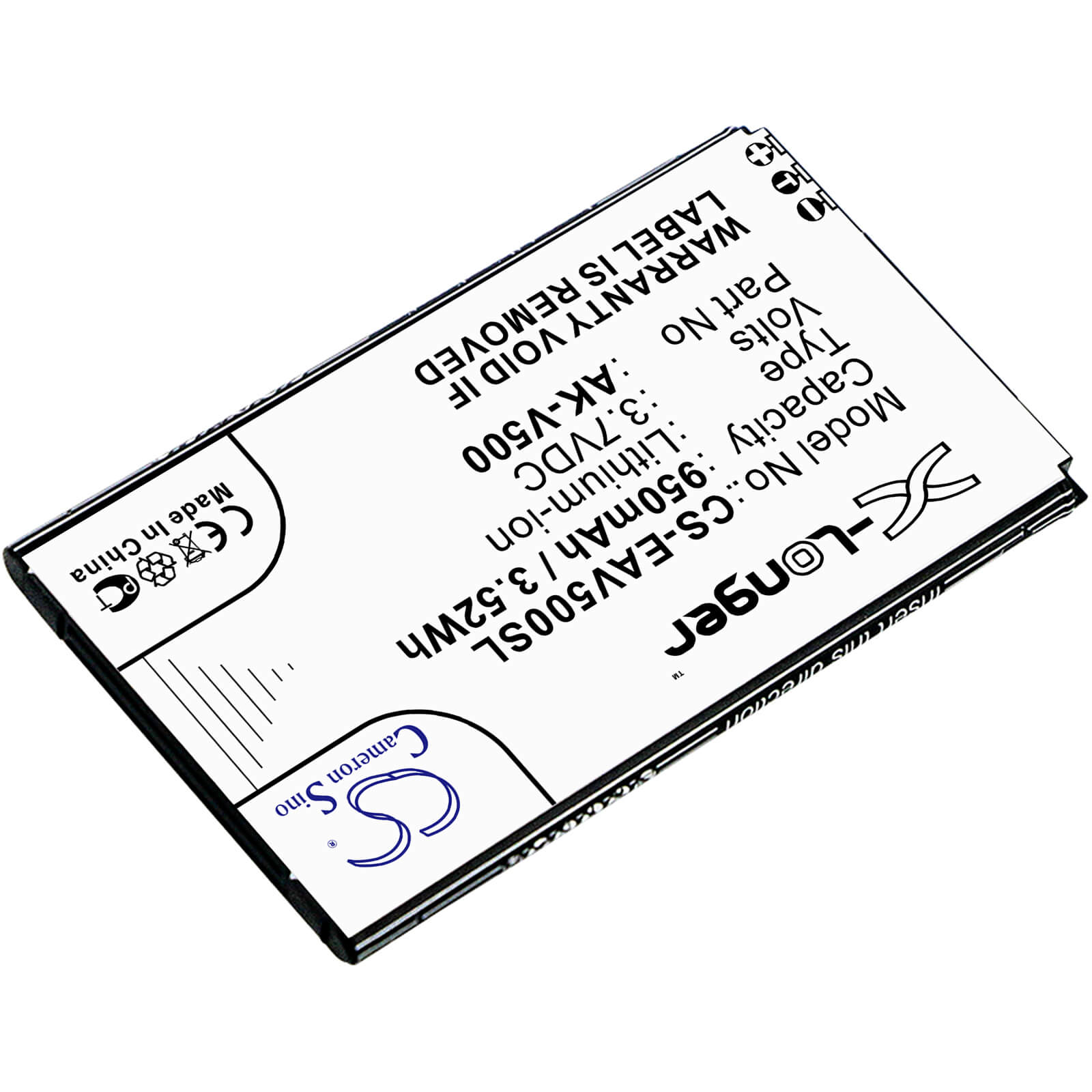3.7V, 950mAh, Li-ion Battery fits Emporia, Prime, 3.515Wh