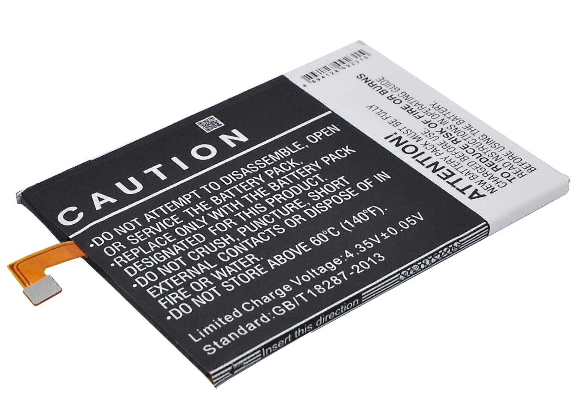 3.8V, 2200mAh, Li-Polymer Battery fits Gionee, E7 Mini, 8.36Wh