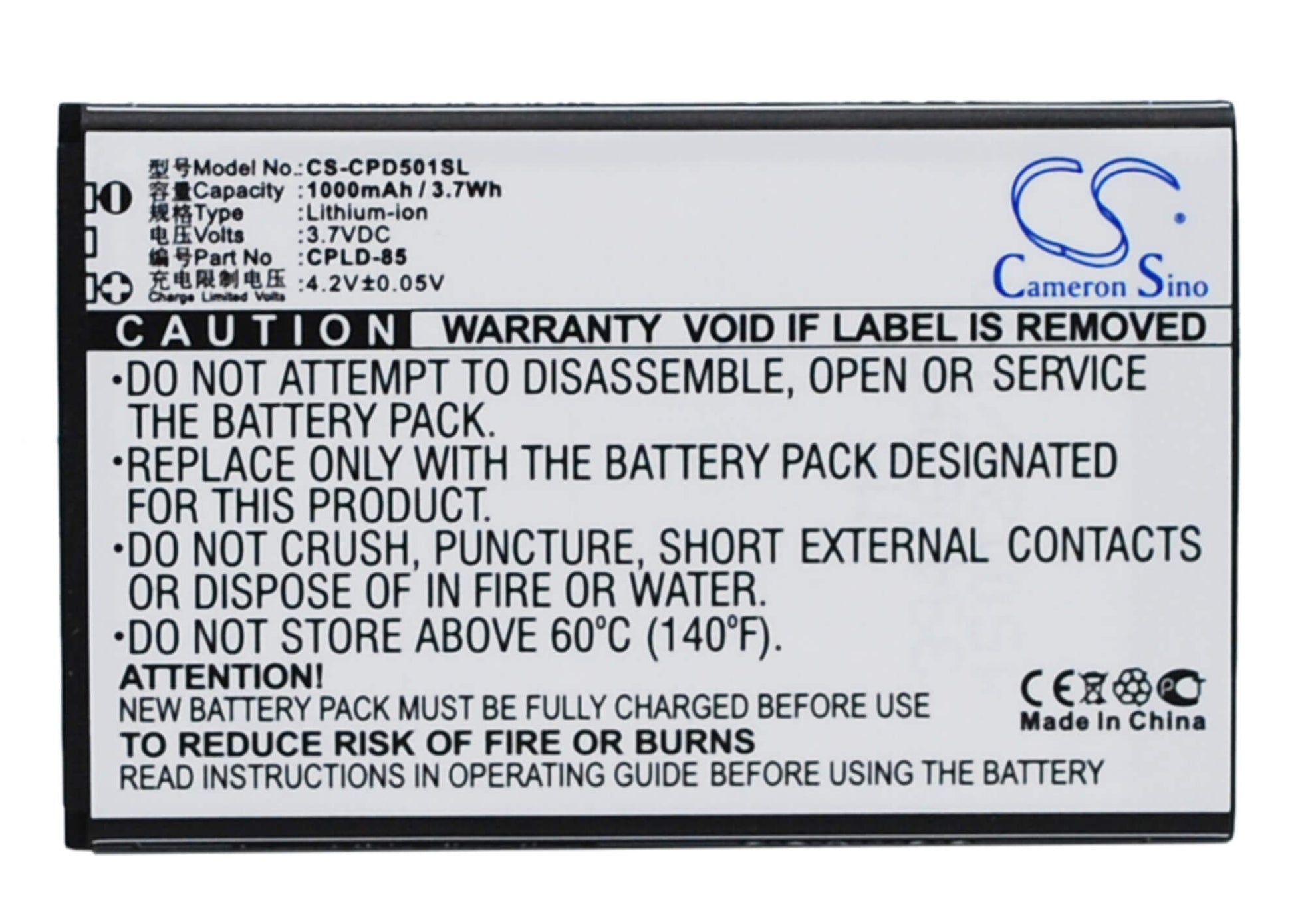 3.7V, 1000mAh, Li-ion Battery fits Coolpad, 5010, 3.7Wh