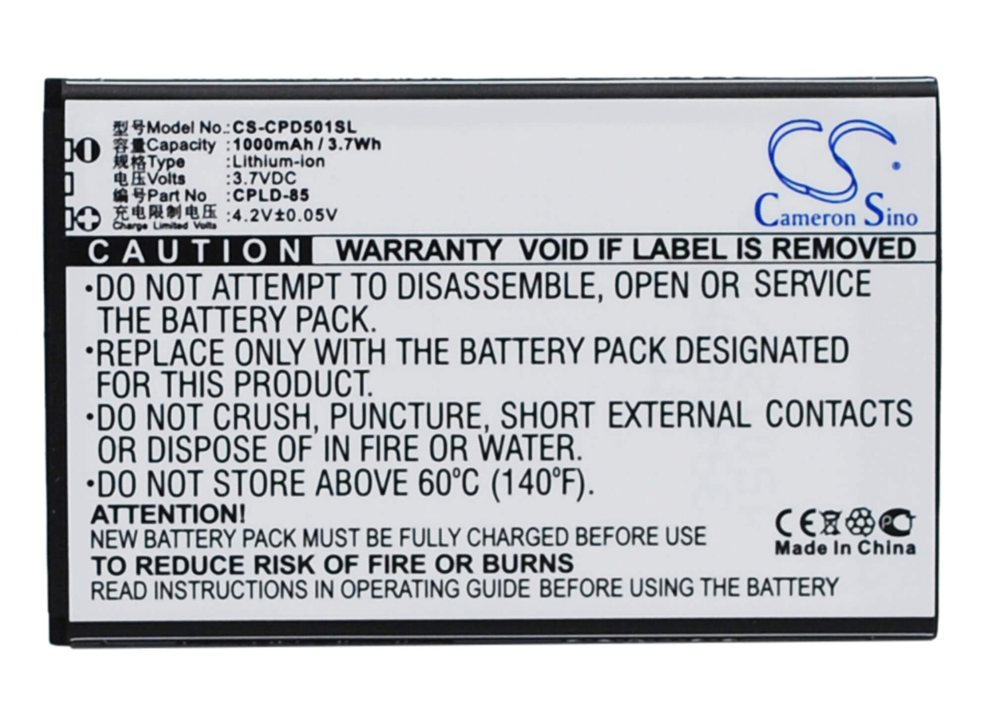 3.7V, 1000mAh, Li-ion Battery fits Coolpad, 5010, 3.7Wh