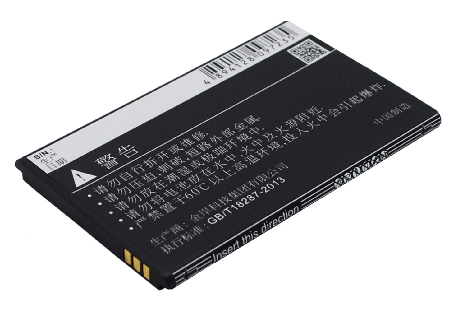 3.7V, 1000mAh, Li-ion Battery fits Coolpad, 5010, 3.7Wh