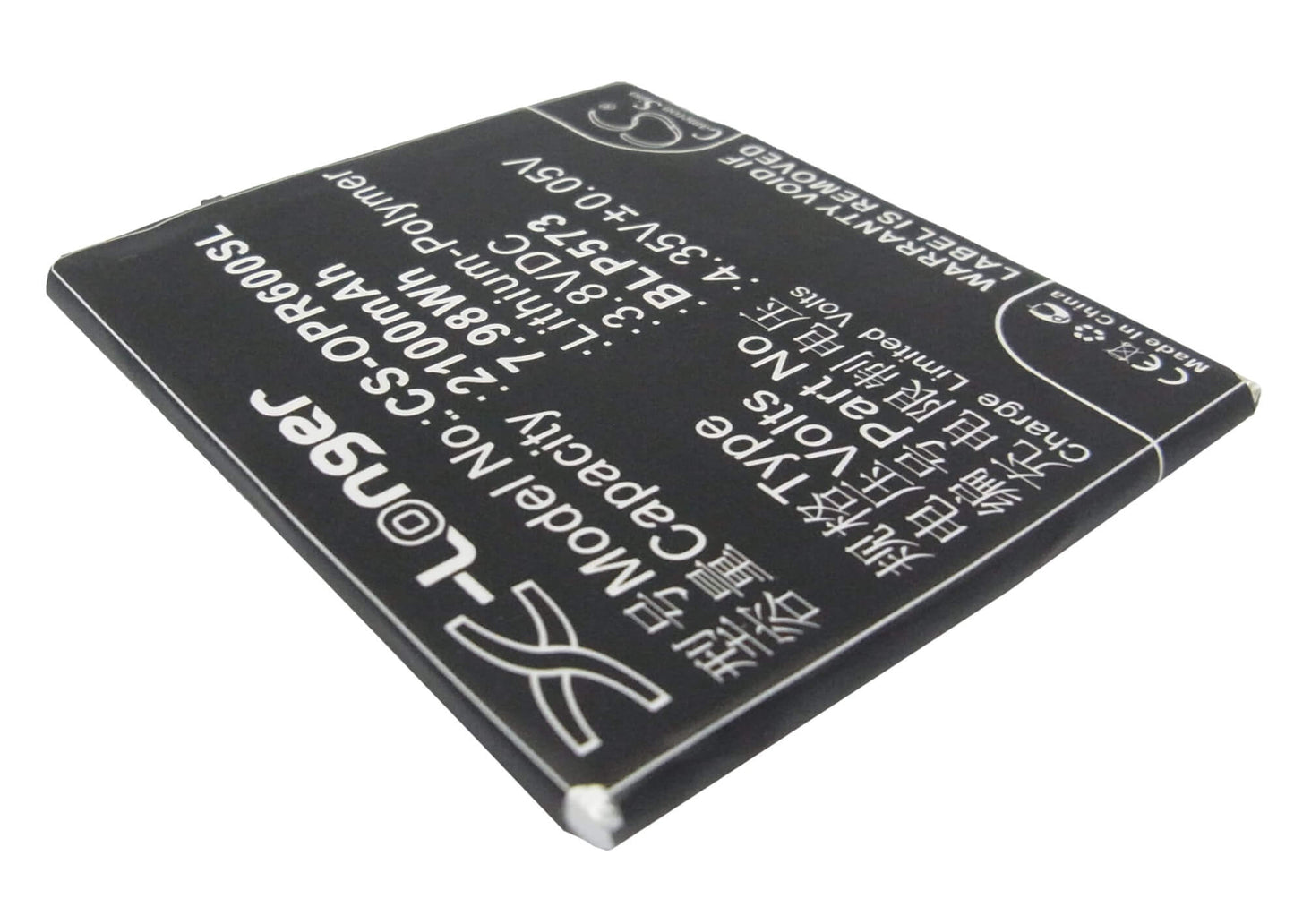 3.8V, 2100mAh, Li-Polymer Battery fits Oppo, N1 Mini, N5111, 7.98Wh