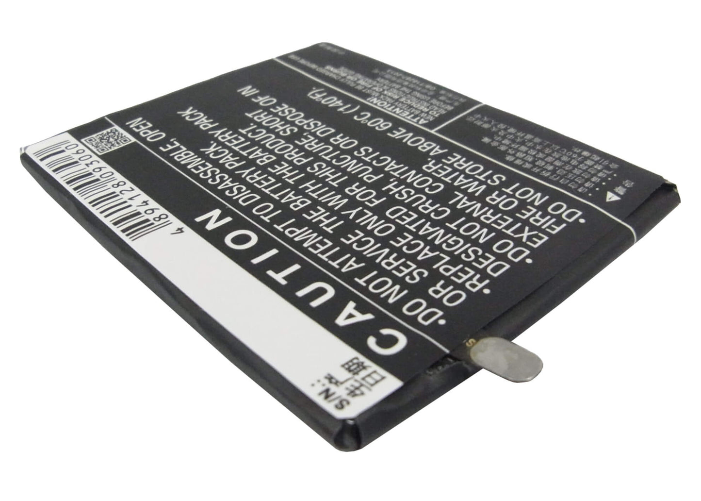 3.8V, 2100mAh, Li-Polymer Battery fits Oppo, N1 Mini, N5111, 7.98Wh