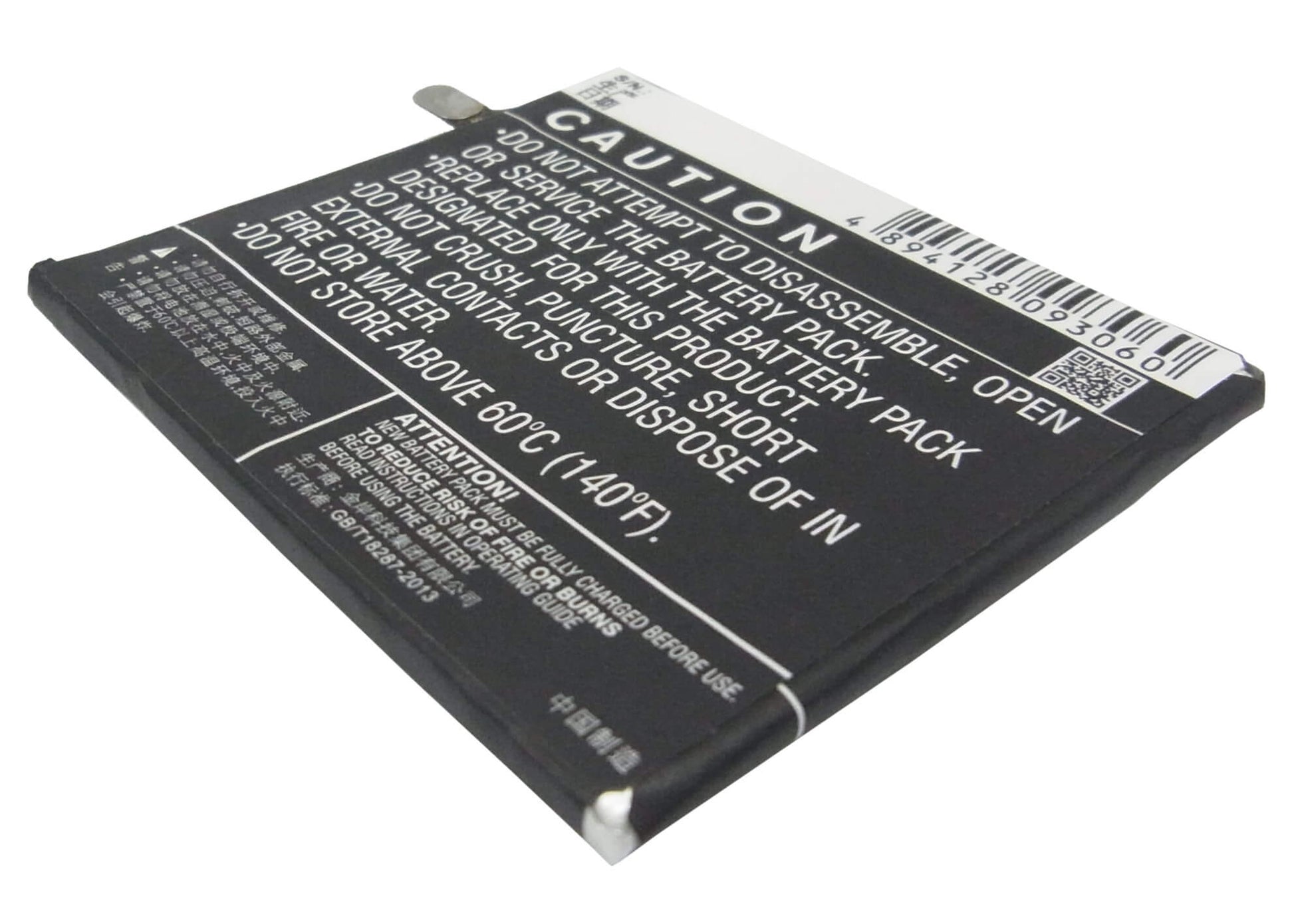 3.8V, 2100mAh, Li-Polymer Battery fits Oppo, N1 Mini, N5111, 7.98Wh