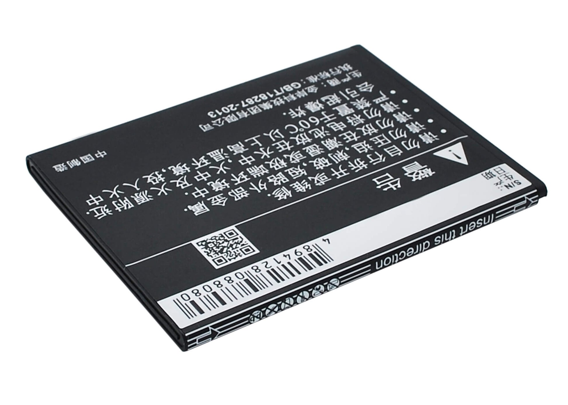 3.7V, 1500mAh, Li-ion Battery fits Coolpad, 7295c, 8198t, 5.55Wh