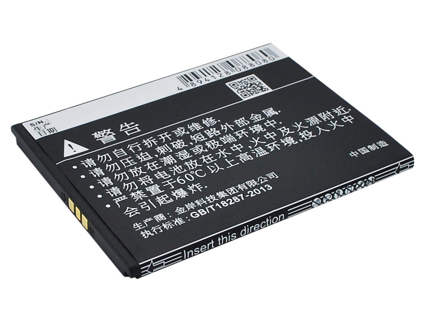 3.7V, 1500mAh, Li-ion Battery fits Coolpad, 7295c, 8198t, 5.55Wh