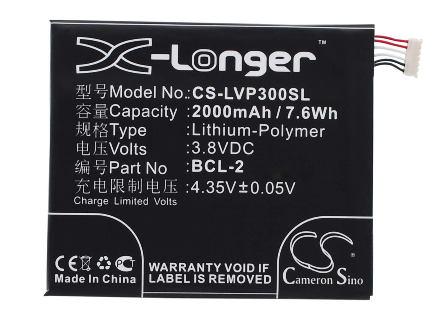 3.8V, 2000mAh, Li-Polymer Battery fits Lava, Iris Pro 30, 7.6Wh