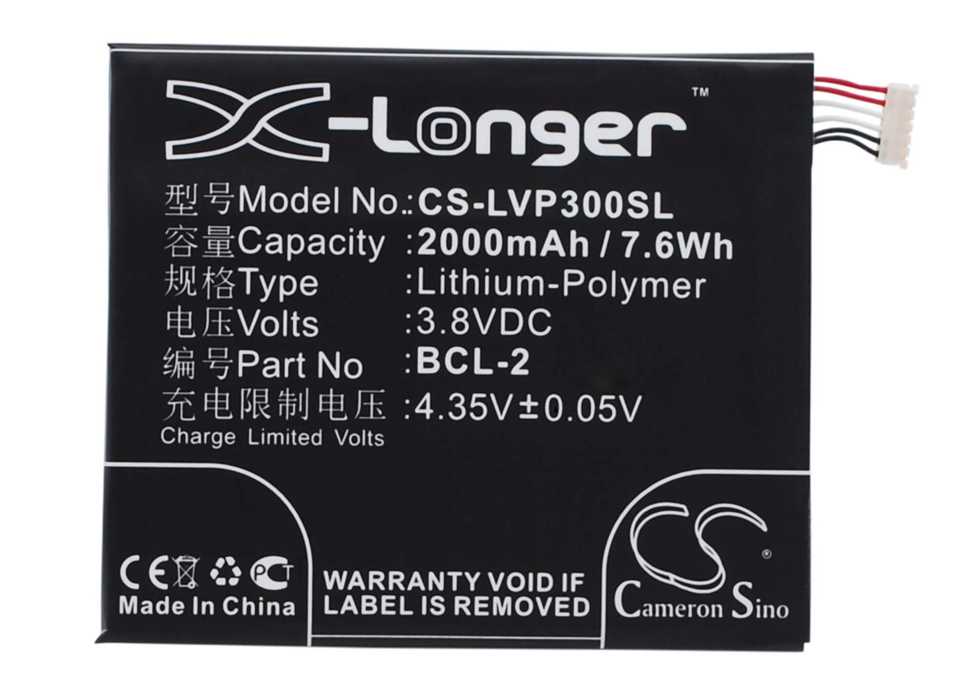 3.8V, 2000mAh, Li-Polymer Battery fits Lava, Iris Pro 30, 7.6Wh