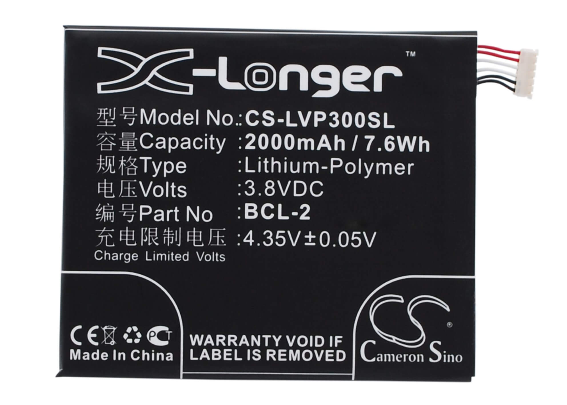 3.8V, 2000mAh, Li-Polymer Battery fits Lava, Iris Pro 30, 7.6Wh