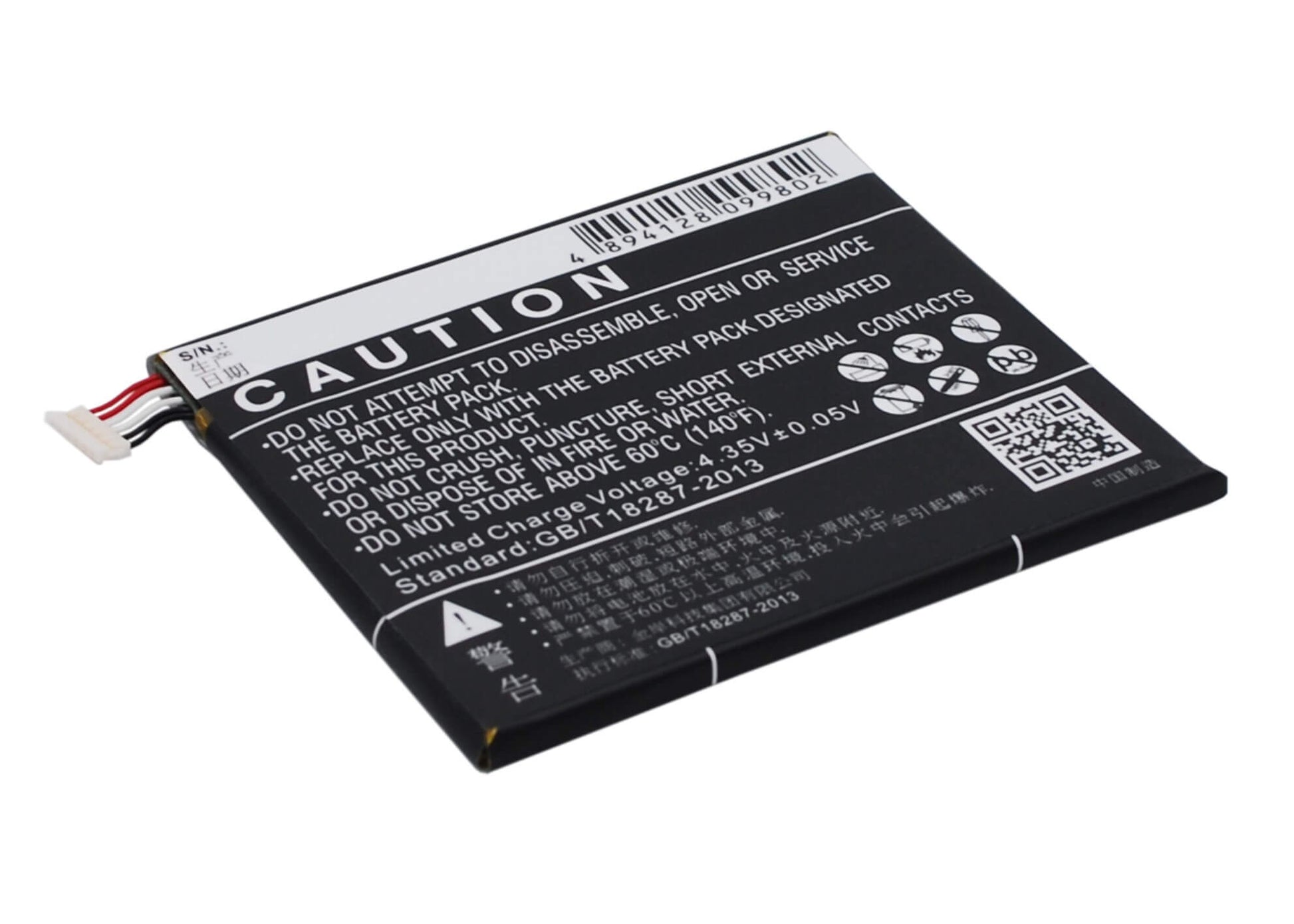 3.8V, 2000mAh, Li-Polymer Battery fits Lava, Iris Pro 30, 7.6Wh