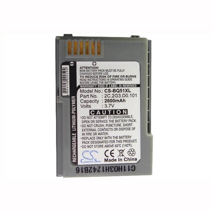 3.7V, 2600mAh, Li-Polymer Battery fits Benq, P51, 9.62Wh