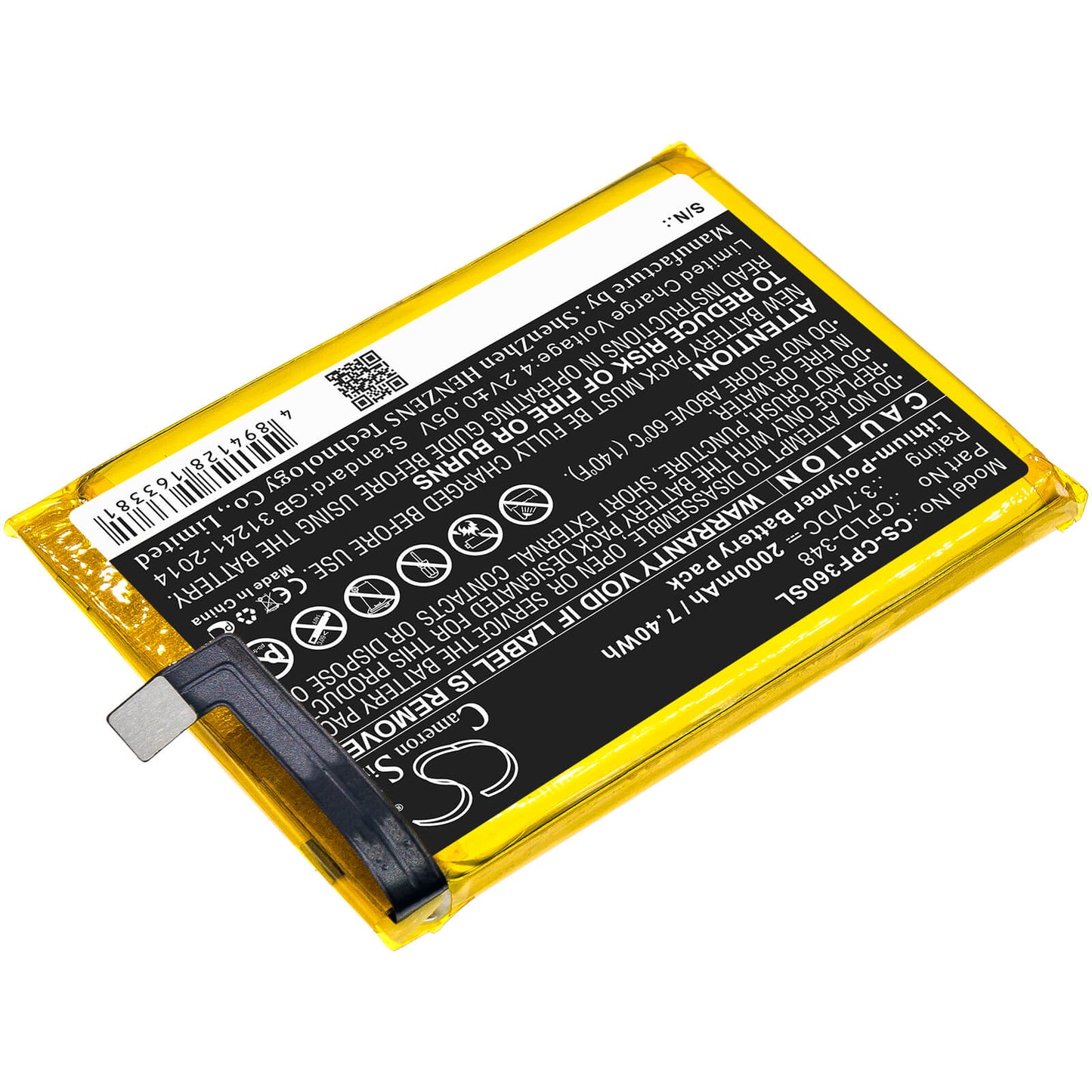 3.7V, 2000mAh, Li-Polymer Battery fits Coolpad, 3602u, 7.4Wh