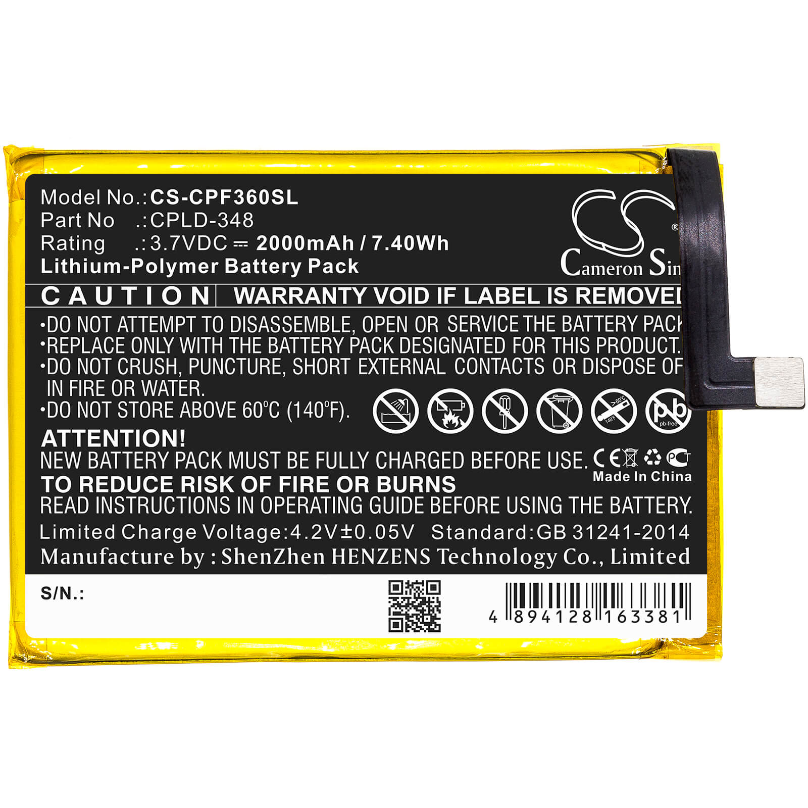 3.7V, 2000mAh, Li-Polymer Battery fits Coolpad, 3602u, 7.4Wh