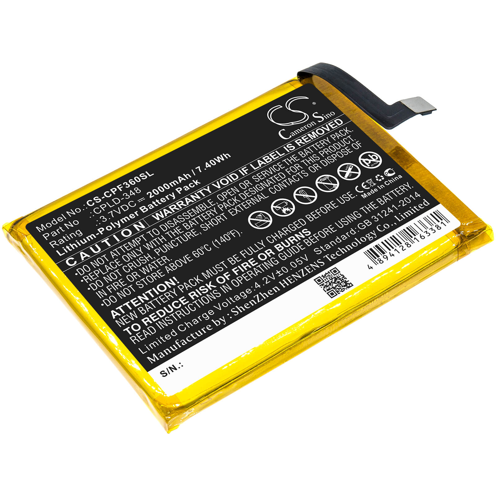 3.7V, 2000mAh, Li-Polymer Battery fits Orange, Fova, 7.4Wh