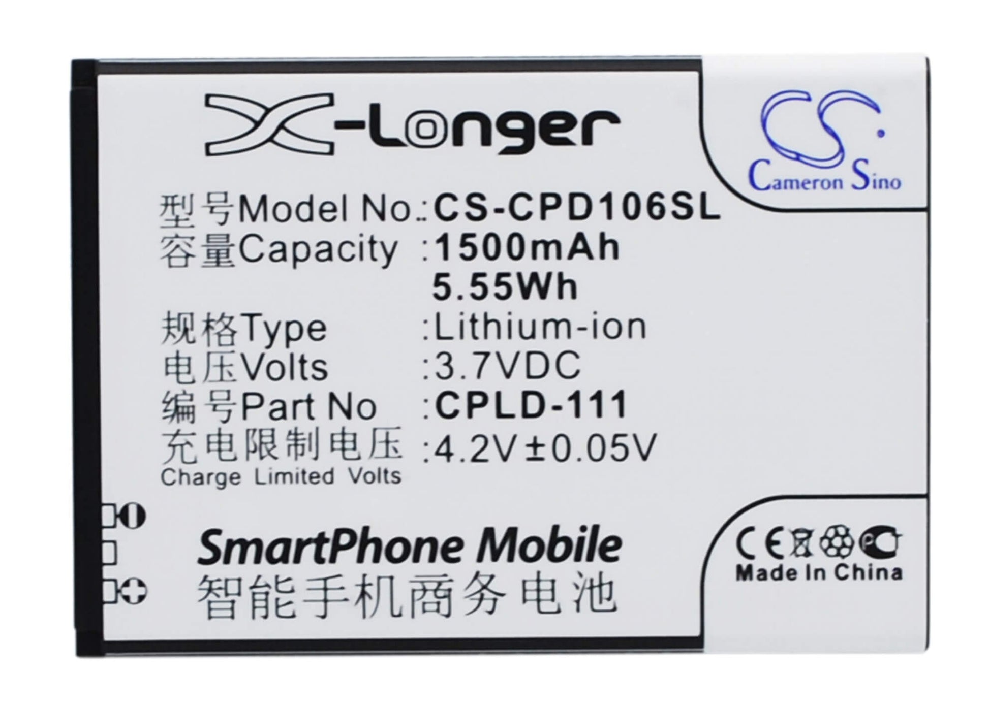 3.7V, 1500mAh, Li-ion Battery fits Coolpad, 5213, 5216d, 5.55Wh