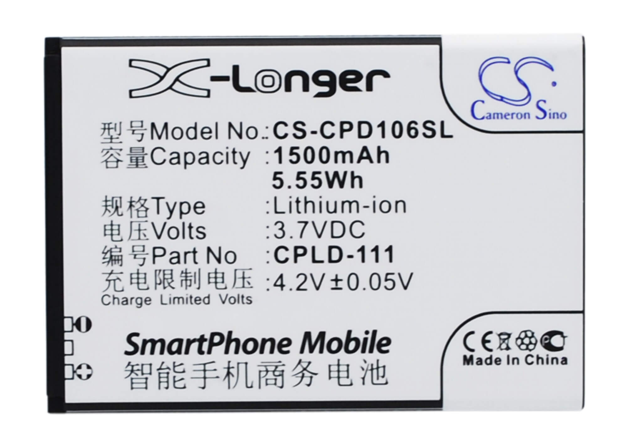 3.7V, 1500mAh, Li-ion Battery fits Coolpad, 5213, 5216d, 5.55Wh