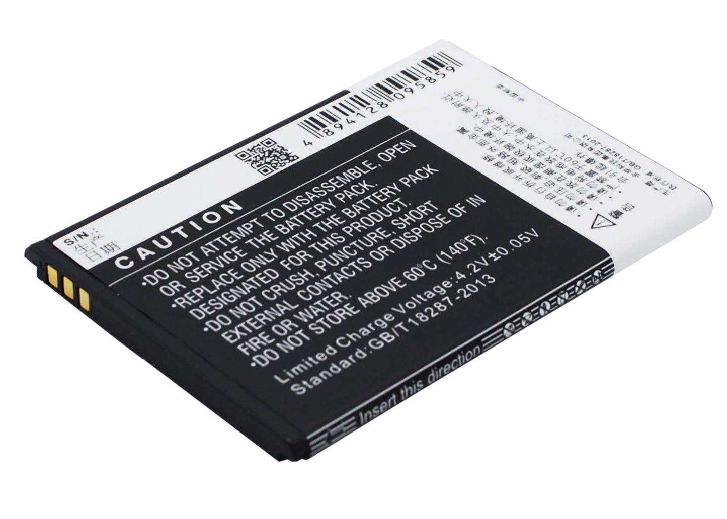 3.7V, 1500mAh, Li-ion Battery fits Coolpad, 5213, 5216d, 5.55Wh