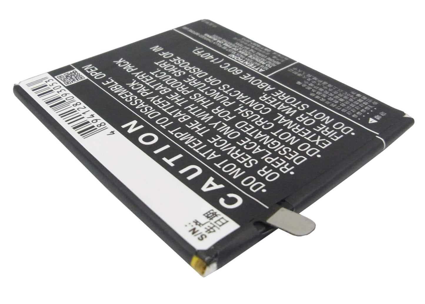 3.8V, 2000mAh, Li-Polymer Battery fits Oppo, R827, R827t, 7.6Wh