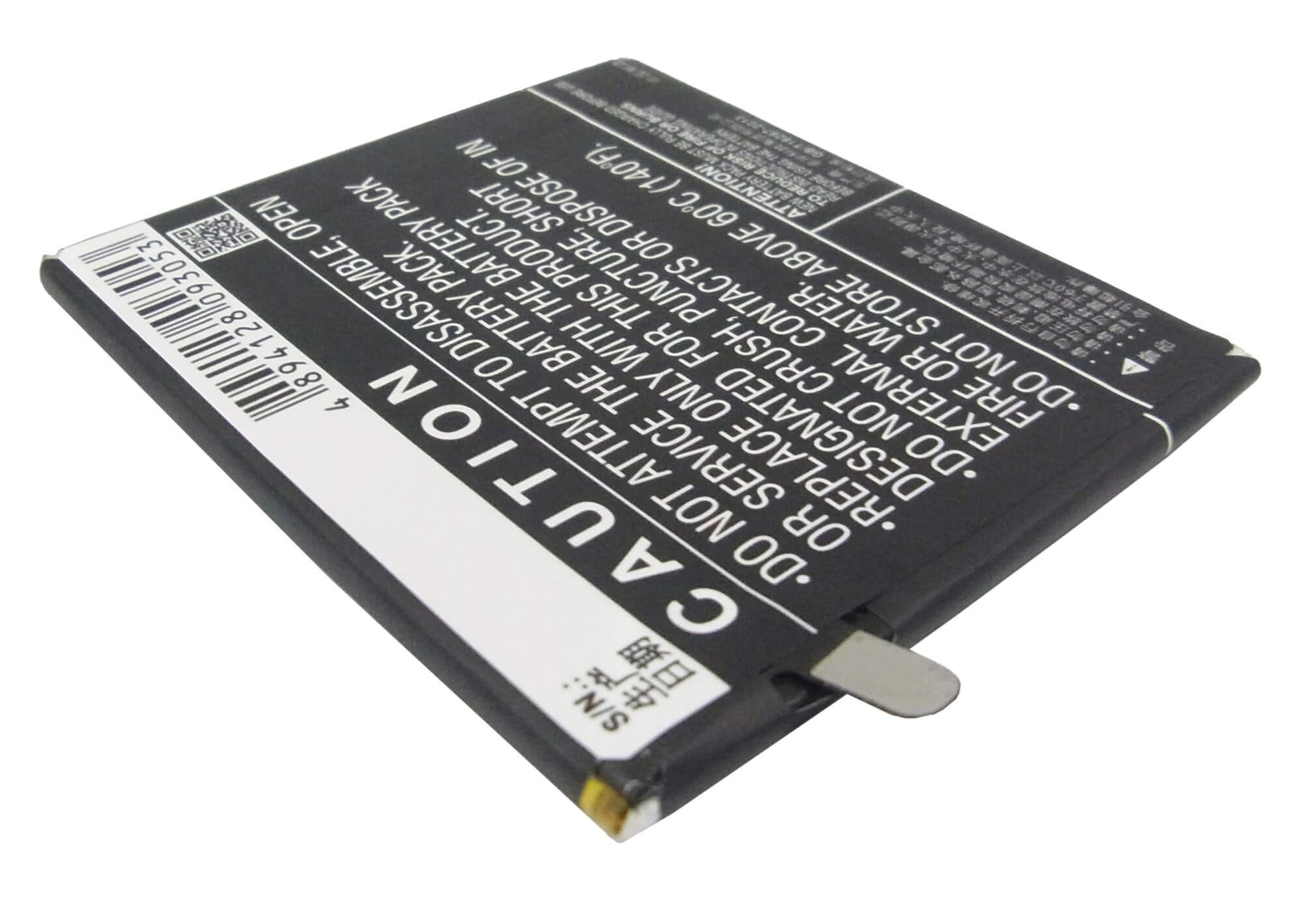 3.8V, 2000mAh, Li-Polymer Battery fits Oppo, R827, R827t, 7.6Wh