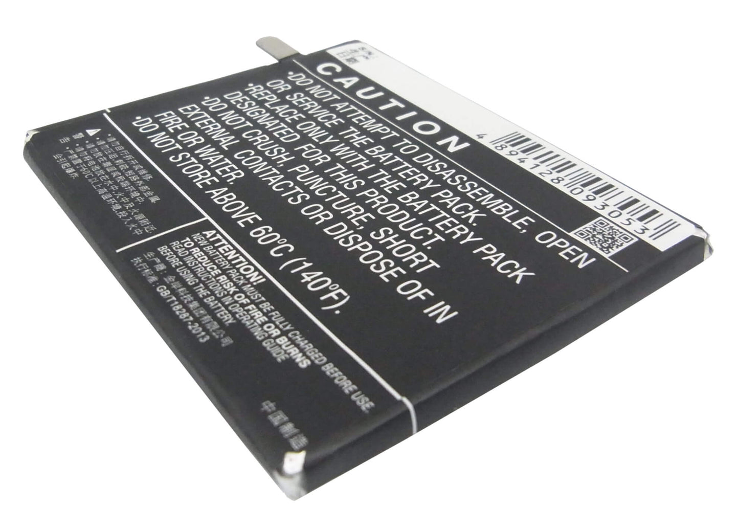 3.8V, 2000mAh, Li-Polymer Battery fits Oppo, R827, R827t, 7.6Wh