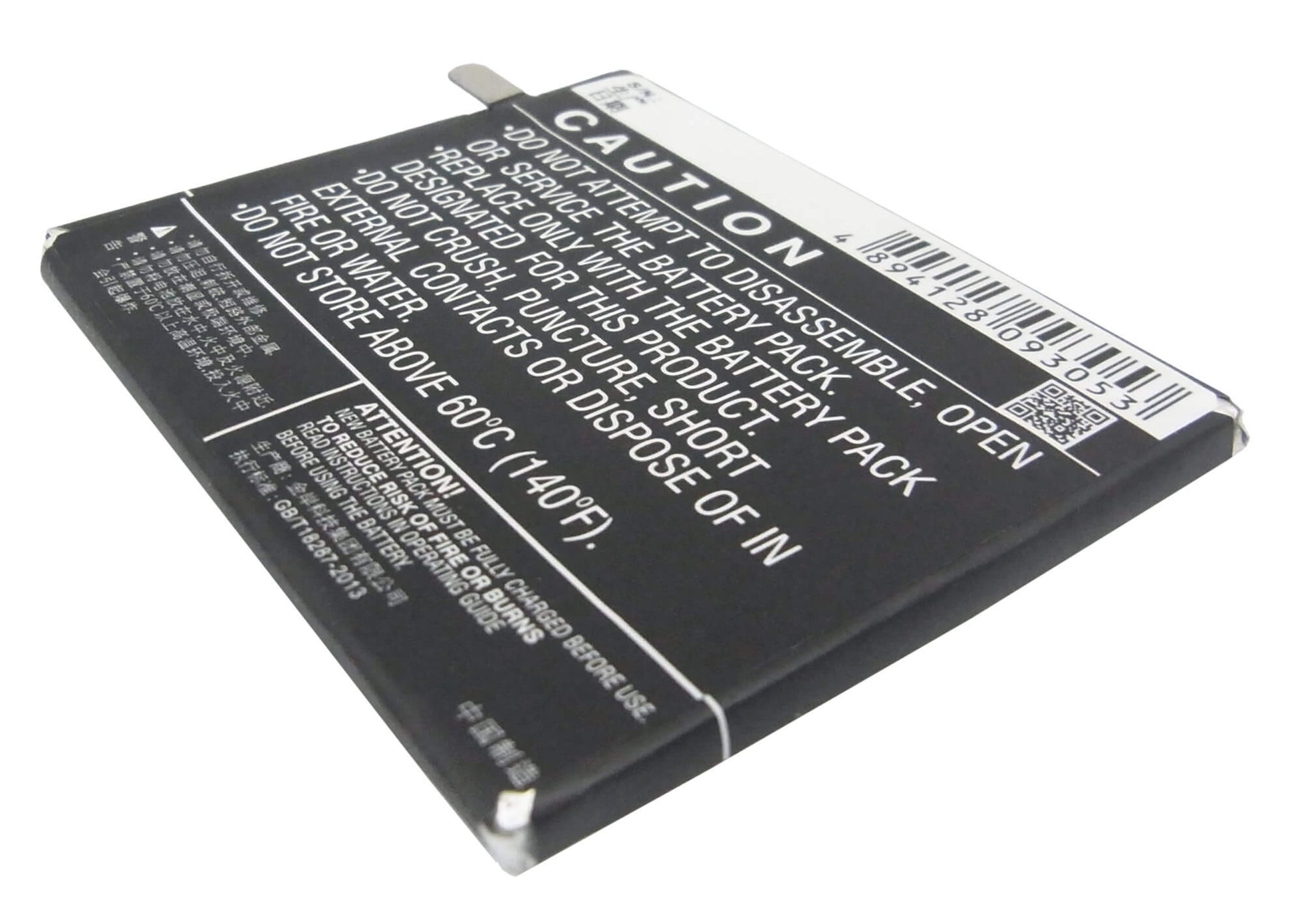3.8V, 2000mAh, Li-Polymer Battery fits Oppo, R827, R827t, 7.6Wh