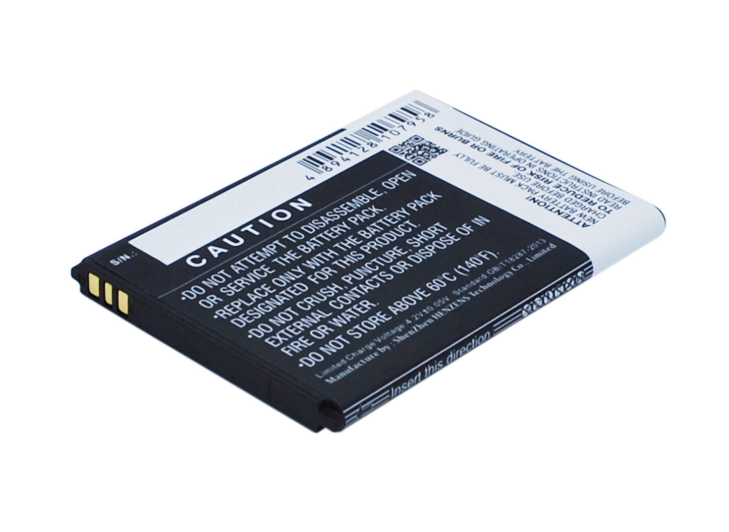 3.7V, 1700mAh, Li-ion Battery fits Wiko, Jimmy, 6.29Wh