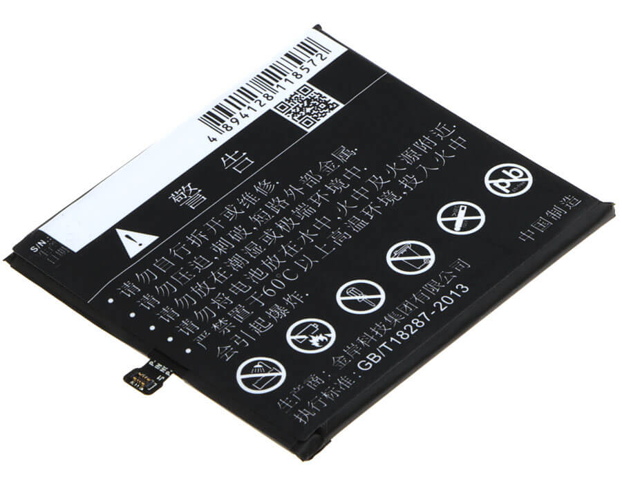 3.8V, 2500mAh, Li-Polymer Battery fits Meizu, M570c, M570m, 9.5Wh
