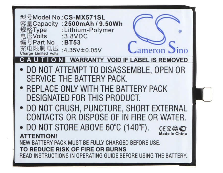 3.8V, 2500mAh, Li-Polymer Battery fits Meizu, M570c, M570m, 9.5Wh