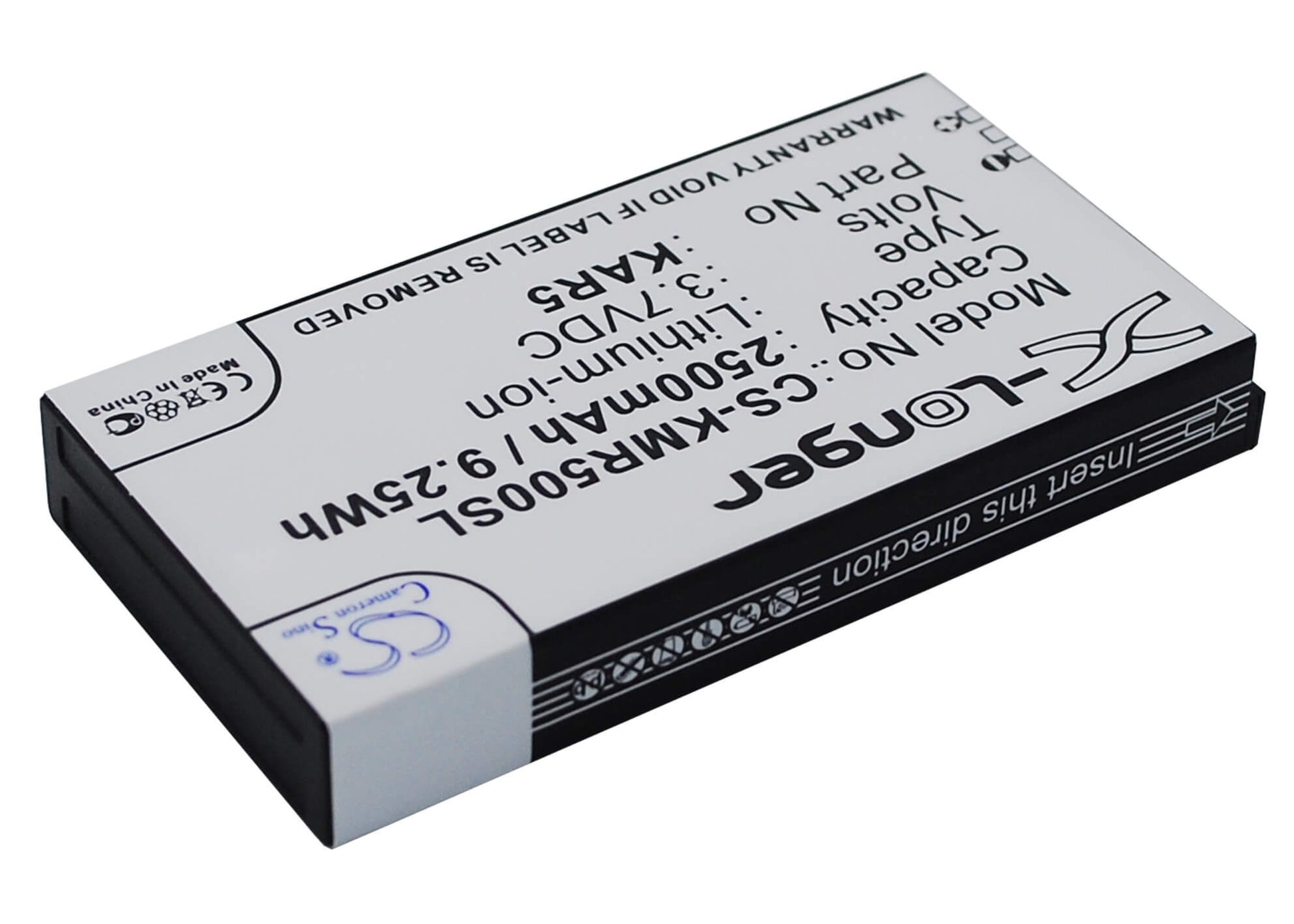 3.7V, 2500mAh, Li-ion Battery fits Kazam, Life R5, 9.25Wh
