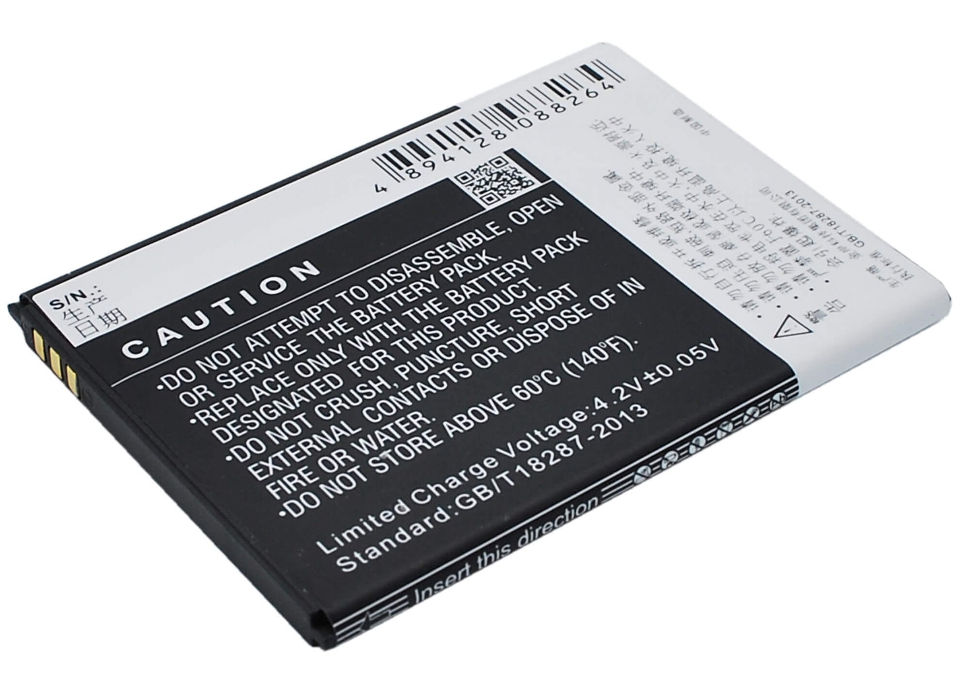 3.7V, 1500mAh, Li-ion Battery fits Haier, E611, E617, 5.55Wh