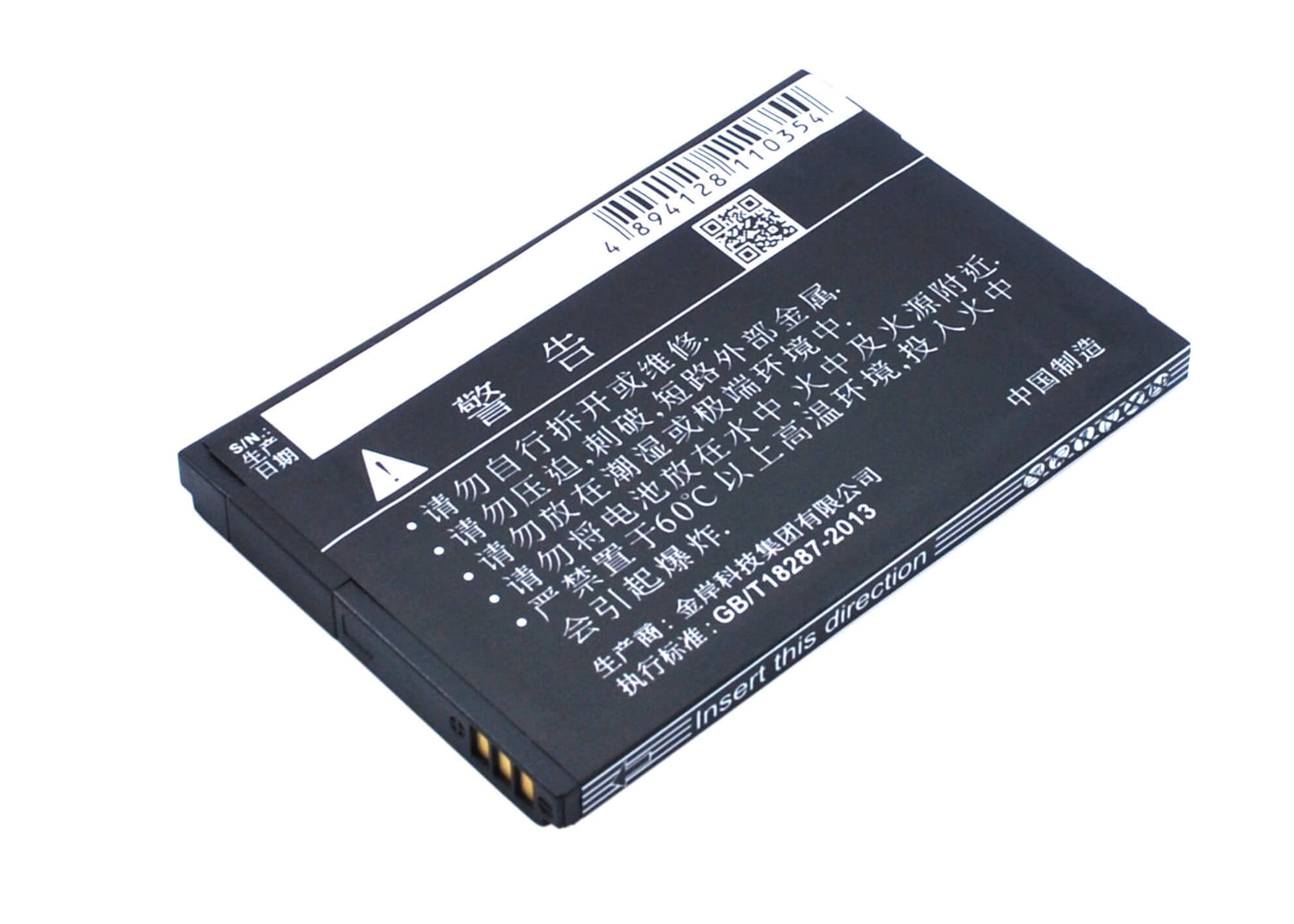 3.7V, 1800mAh, Li-ion Battery fits K-touch, S757, 6.66Wh