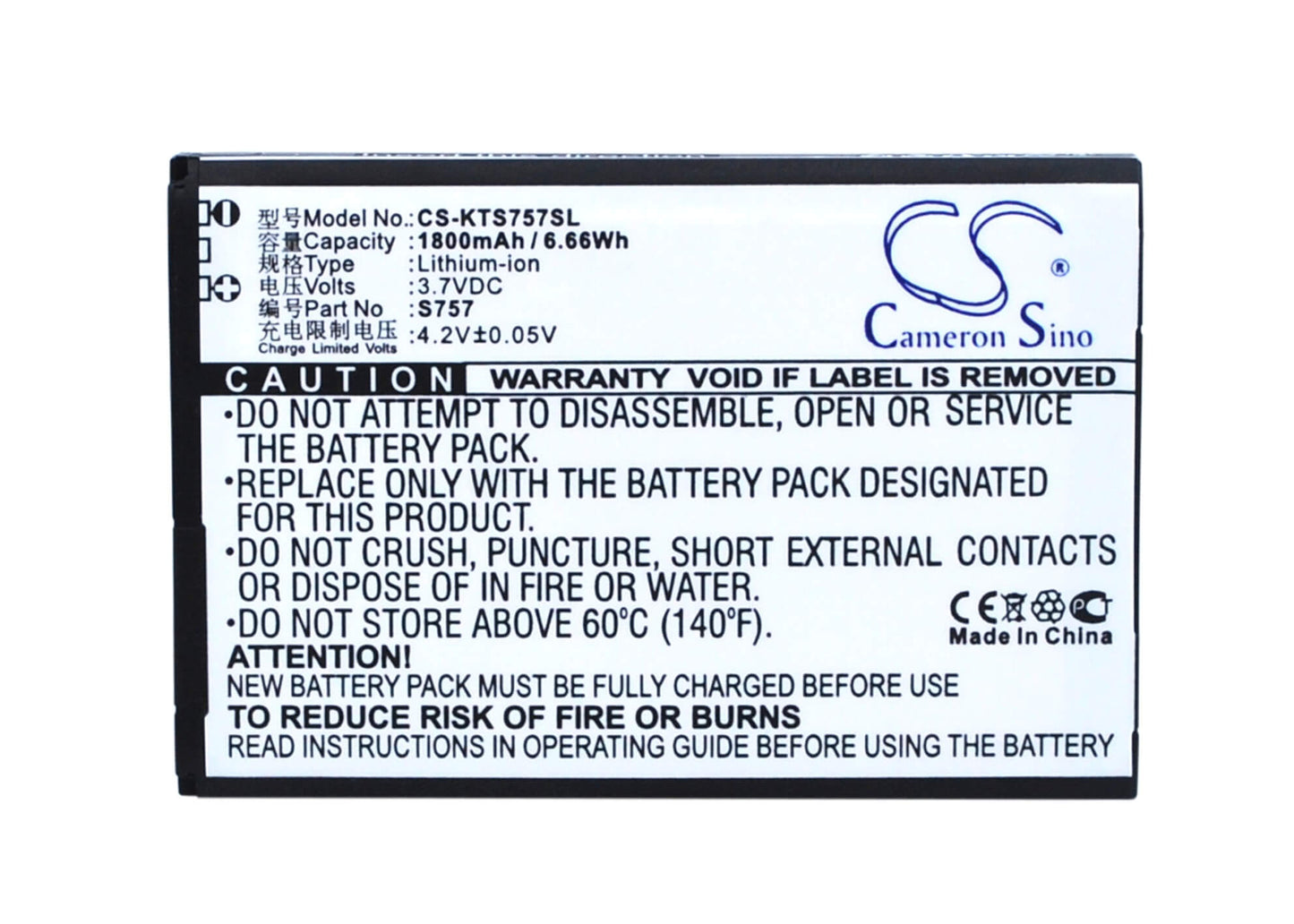 3.7V, 1800mAh, Li-ion Battery fits K-touch, S757, 6.66Wh