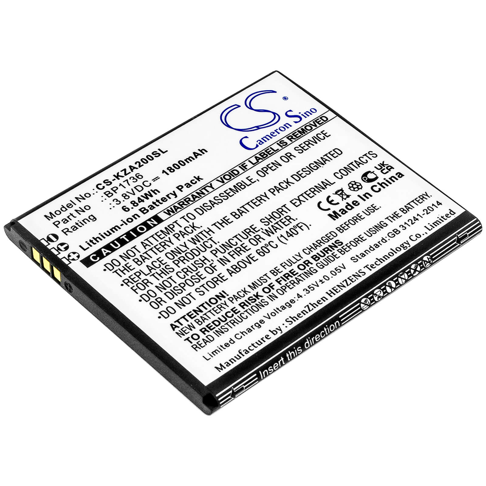 3.8V, 1800mAh, Li-ion Battery fits Kazuna, Etalk Myflix, Kazn20, 6.84Wh