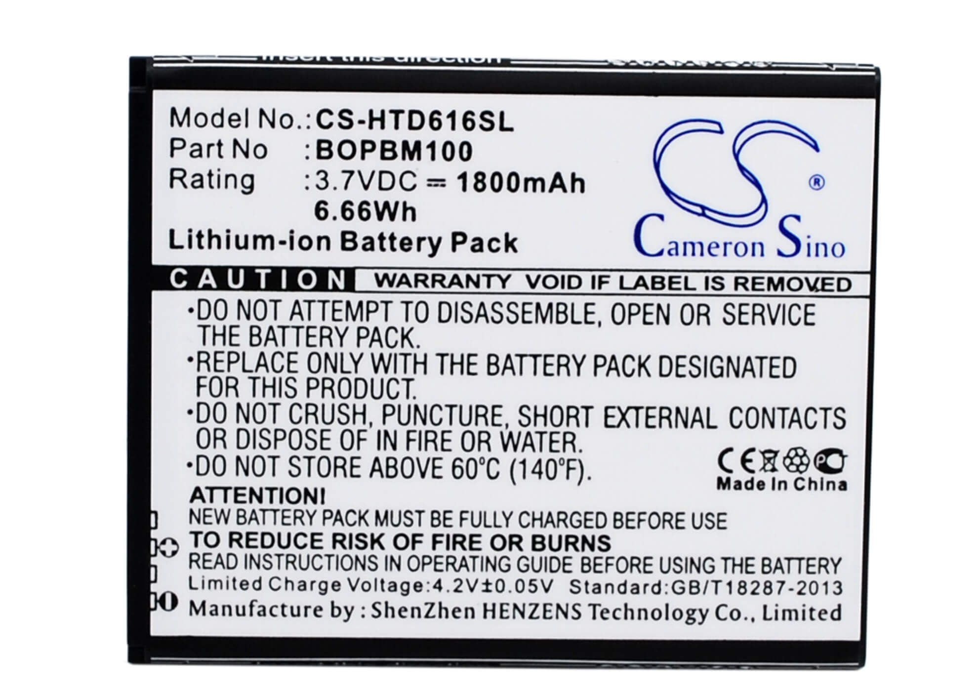 3.7V, 1800mAh, Li-ion Battery fits Htc, D616d, D616h, 6.66Wh