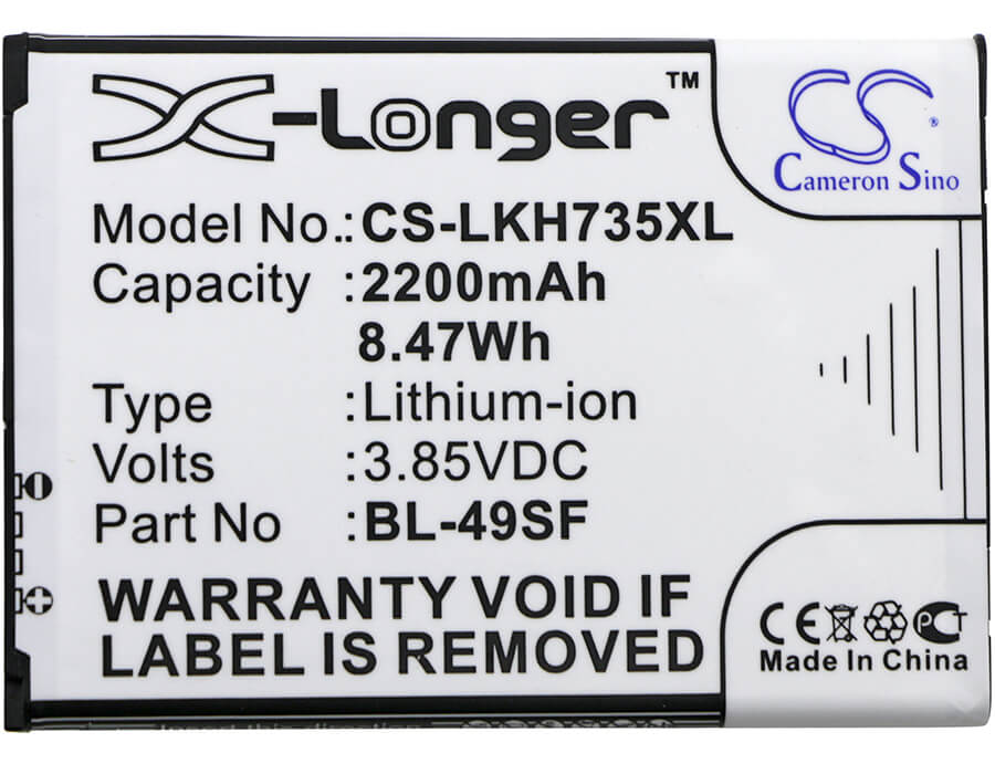3.85V, 2200mAh, Li-ion Battery fits Lg, G4 Beat, G4 Mini, 8.47Wh