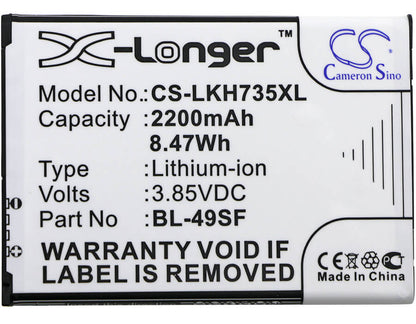 3.85V, 2200mAh, Li-ion Battery fits Lg, G4 Beat, G4 Mini, 8.47Wh