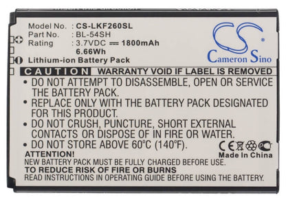 3.7V, 1800mAh, Li-ion Battery fits Lg, Bello 2, Bello 2 Dual, 6.66Wh