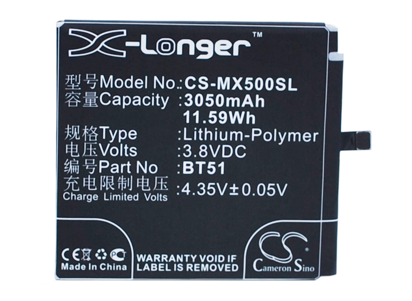3.8V, 3050mAh, Li-Polymer Battery fits Meizu, M575 Dual Sim, M575m, 11.59Wh